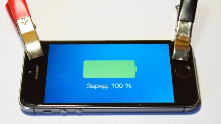 Как зарядить asus tf300 без зарядки